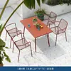 Mesa y Sillas de Metal para Patio de Villa Combinación Muebles Impermeables con Protección Solar para Jardín Balcón Cafetería Tienda de Té con Leche Una Mesa y Dos Sillas