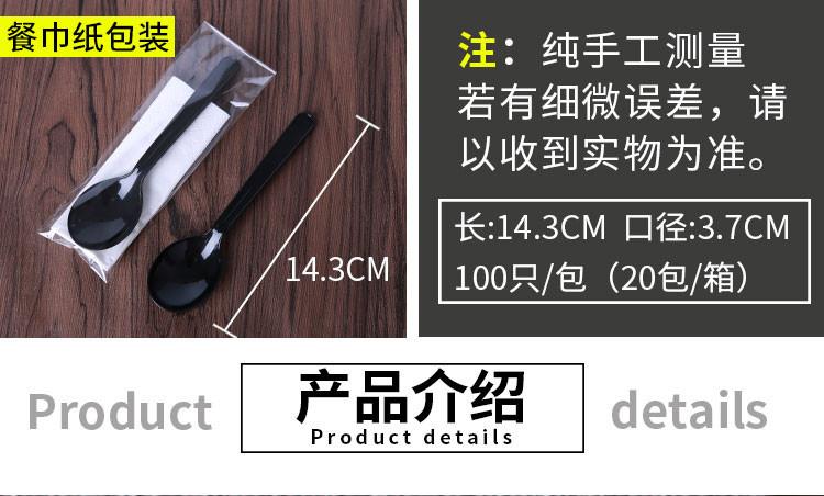 ES1美工-12.jpg