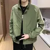 Ropa de Trabajo de Alta Gama Moda para el Trayecto Diario Primavera/Otoño Nuevo Rayas Patchwork al Aire Libre Versátil Chaqueta Cárdigan Abrigo