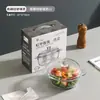 Juego de Vajilla de Vidrio Estética Geométrica con Logo Imprimible Juego de Cinco Piezas Bol para Ensalada Millennium Juego de Dos Piezas Taza para Regalo