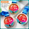 Medalla de Metal Colgante Personalizada Maratón Bádminton Niños Baloncesto Fútbol Juegos Medalla de Cristal Dorada