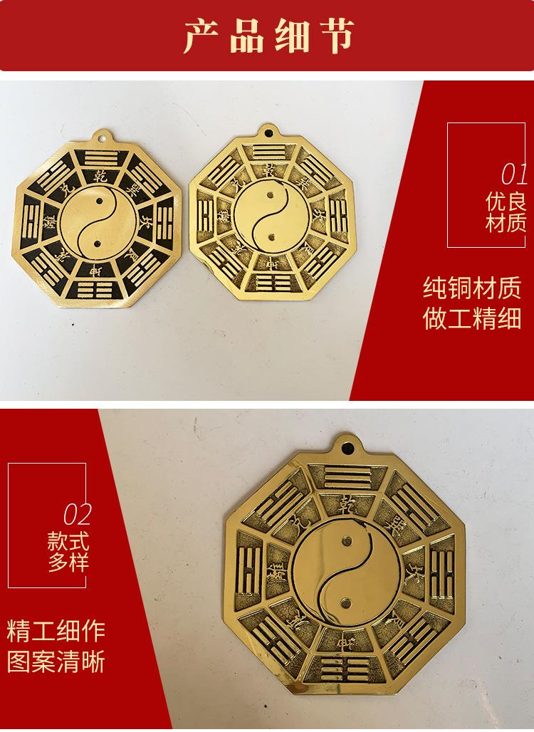 山东省临沂市兰山区恒源山工艺品厂详情页666_04