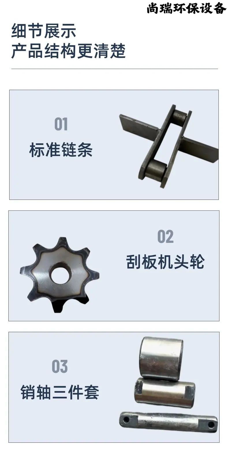稿定设计-3