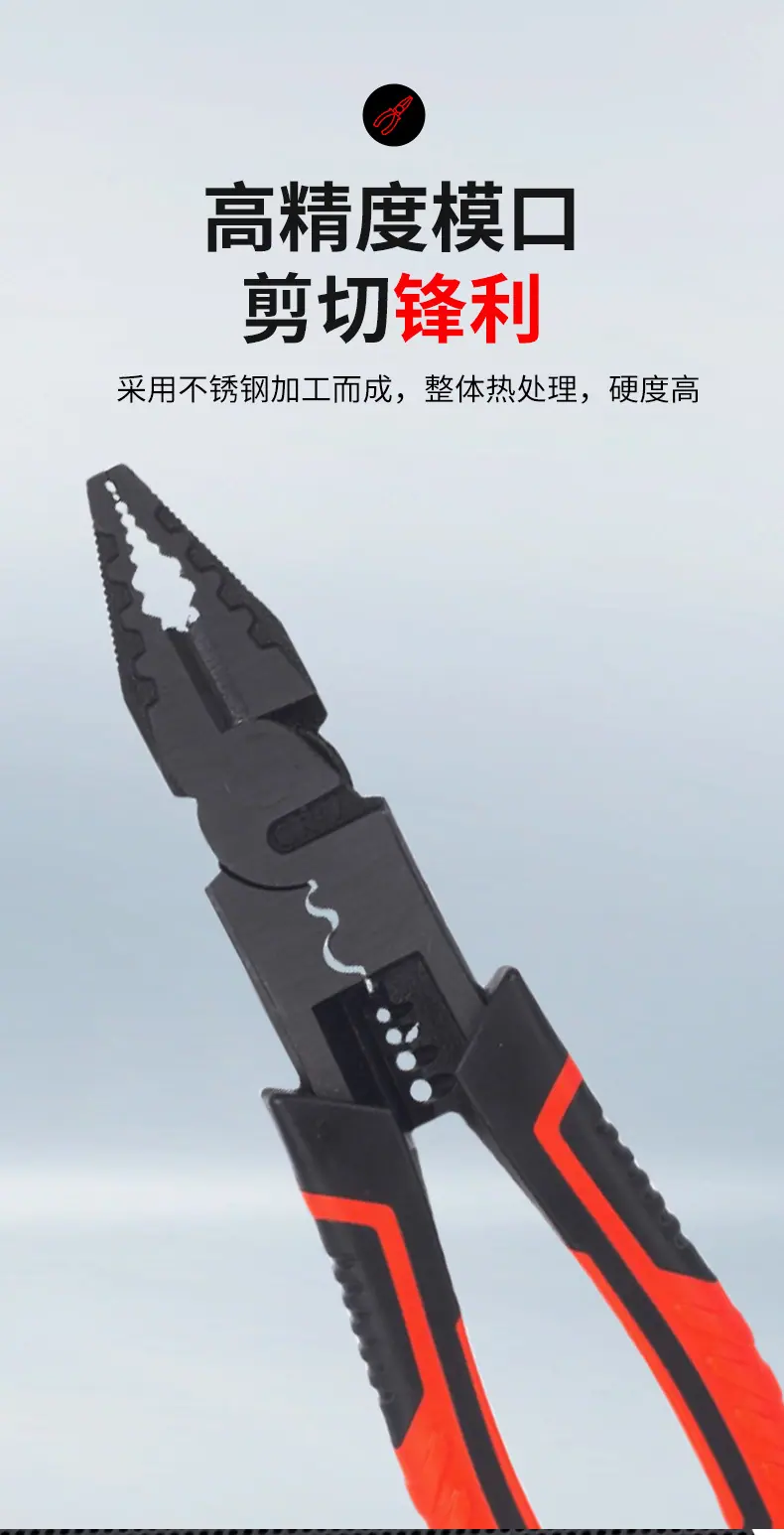 详情1_04.jpg