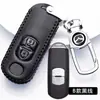 Estuche para Llave Mazda Piel Especial Mazda 3 Angksera cx4 Atez cx5 Estuche para Llave de Coche