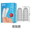 Meituan Debe Elegir Taza de Avión de Jaspe Antai Doctor Spray Retardante Lubricante Sai Well Suministros Sexuales para Adultos MS