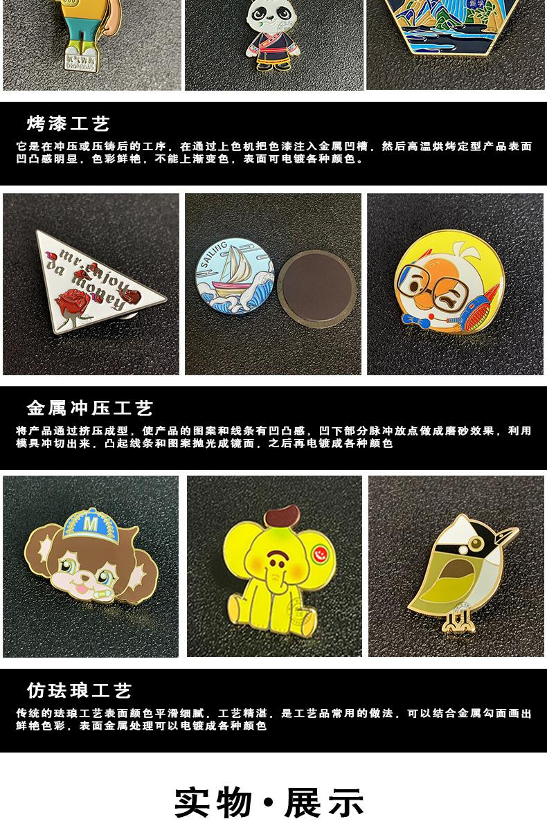 详情_08.jpg