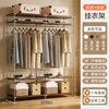 Arara de Roupas Aberta com Combinações Guarda-Roupa Simples para Quarto Closet Walk-in Prateleira de Armazenamento para Casa Guarda-Roupa de Chão