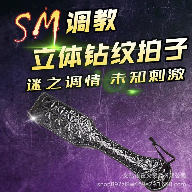 微信图片_20211114211435