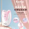 Dispositivo Eléctrico Depilador Kemei para Mujer Km-188 Depilador de Cuerpo Completo Depilación de Zona Íntima Recortadora Instrumento Depilador Impermeable