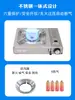 Estufa de cassette de acero inoxidable, estufa de camping portátil para exteriores, utensilios de cocina, estufa de gas magnética, estufa de gas, juego completo