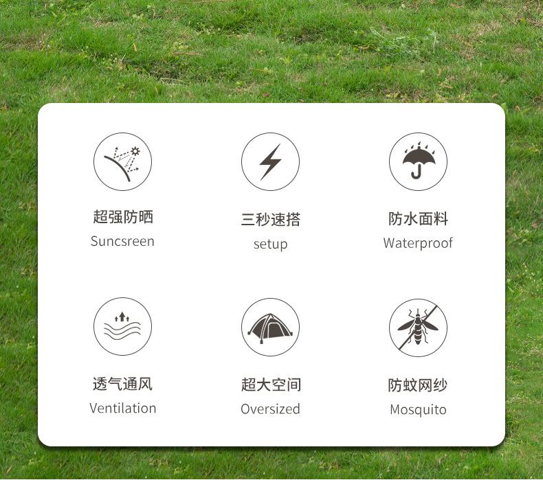 详情页_02.jpg