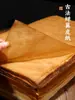 Papel de Pulpa de Bambú Estilo Vintage Alas de Cigarra, Papel para Caligrafía Piel de Grulla, Antiguo Semi-Crudo Teñido con Plantas