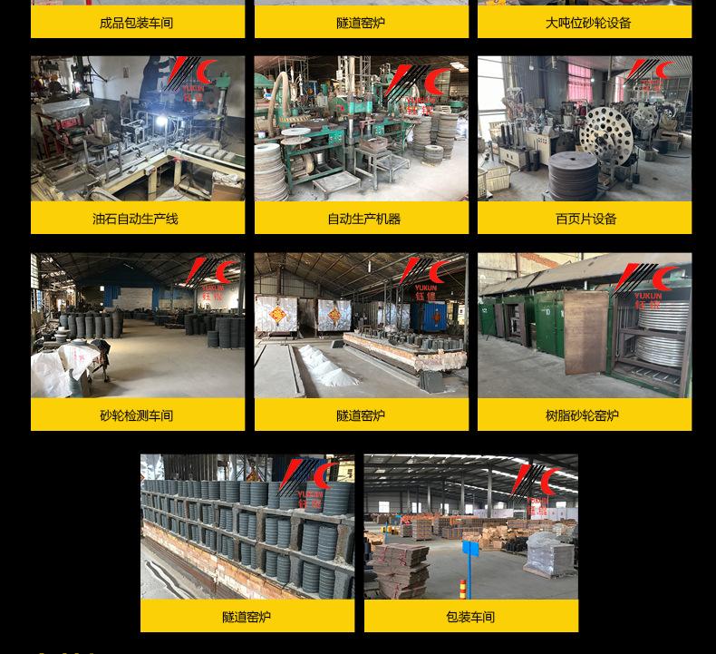 白刚玉双面磨刀石,精磨油石,细磨sharpening stone,家用厨房户外油石磨刀石,180X60X30MM,120#240#400#600#800#1000#1500#2000#3000#4000#5000#6000#7000#8000#9000#10000#,20000#目硅胶底座,硅胶垫,刀夹定位器 防滑垫,竹木底座,修正石,黑色带槽槽石,荡刀布,荡刀板,定向器,定角磨刀器 蜡块 防割手套 不锈钢底座支架钨钢陶瓷 磨刀器,磨刀石套装,跨境外贸油石,亚马逊油石,超精油石。精磨抛光,批发 地摊货源 跑江湖 摆地摊多功能 包邮 手动 定做 菜刀 大号 小号 开刃 磨刀神器 定角磨刀器 迷你条 磨石油石 砥石 磨刀石油石 商用 抛光油石 磨刀架 超细 粗磨 细磨 磨操刀剪刀屠宰刀 开刃180X60X28MM 180X60X15MM knife sharpener 日本磨石 绿碳化硅 红蓝白绿黄黑 抛光镜面浇筑 单面 磨刀工具 磨刀石天然 陶瓷磨刀棒 商用磨刀石 大号小号油石 魔石 陶瓷免烧油石 批发工厂定制 手持磨刀 磨刀石日本 金钢砂磨刀石 金刚沙磨石 白刚玉WA 氧化铁红 绿碳化硅GC 黑碳化硅C 铬钢玉PA 碳化硼