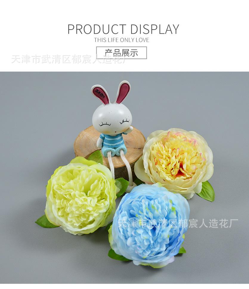详情_10.jpg