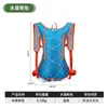 Bolsa Dobrável Portátil para Água Potável Outdoor Transfronteiriça para Ciclismo, Acampamento, Montanhismo e Corrida Bolsa Esportiva de Grande Capacidade para Armazenamento de Água