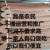 Cinturón de piel de cerdo para hombre, corte de piel de vaca entera, cinturón automático conjoined, suministro para puestos de feria de running Jianghu para hombre