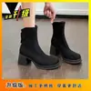 Botas de Cano Curto com Salto Alto em Camurça Moda Retrô Botas Knight Martin Solado Grosso Removível Botas para Calça Dupla Utilização Feminino 2026 Novo Estilo