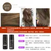Spray de Teñido Desechable Vangin Color Temporal para el Cabello Spray de Color Negro para el Cabello Femenino Auténtico Se Puede Usar para Reemplazo del Cabello