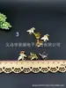 Soporte superior DIY japonés variedad de animales lindos gato/Conejo/oso/Corona/paloma accesorios para joyería de epoxi