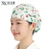Novo Chapéu de Chef Xuanzhi para Mulheres, Anti-Fumaça de Óleo para Cozinha, Estilo Feminino, Adequado para Restauração, Cozinha de Restaurante, Refogar, Cantina, Touca de Trabalho para Enfermeira