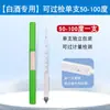 Alcoholímetro para medir el contenido de alcohol en la elaboración de alcohol detección de concentración de alcohol tabla de contenido de alcohol Baijiu regla de contenido de alcohol para vino tinto casero