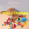 Suministros para Mascotas al por Mayor Juguetes para Gatos Juguete Interactivo para Gatos Autoentretenimiento Pistola de Juguete Pistola Lanzadora de Juguetes para Gatos Suministros para Gatos y Perros