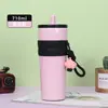 Nuevo Modelo de Termo Taza Cerámica Acero Inoxidable 316 con Popote, Diseño Aurora, Alta Estética Portátil para Coche