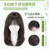 No es necesario usar redecilla para el pelo; Esta peluca de cabeza completa para mujer proporciona un aspecto natural, realza el volumen del cabello, es prácticamente invisible, añade plenitud y cubre la coronilla, lo que la hace ideal para el cabello ralo.