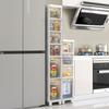 Gabinete de Almacenamiento tipo Cajón para Huecos de Refrigerador de Cocina de 14 cm, Gabinete Ultra Angosto de 18 cm de Ancho, Estante de Almacenamiento para Huecos que Ahorra Espacio