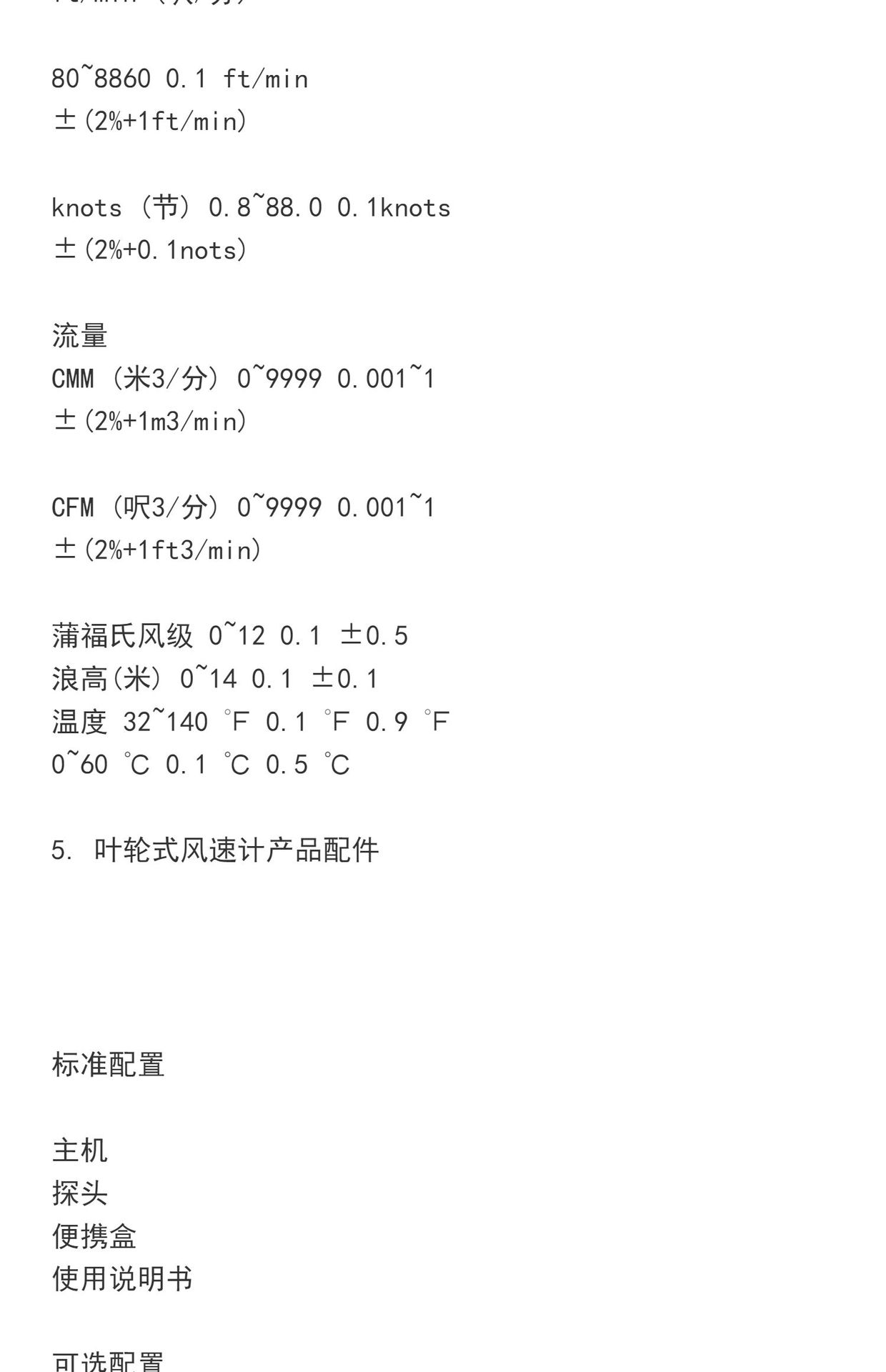 详情-03.jpg