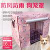 Funda de Lluvia para Jaula de Perro Más Tela de Feng Shui de Algodón Cálida Resistente al Viento Cubierta Solar para Exteriores Red contra Mosquitos de Invierno para Exteriores Verano
