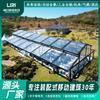 Tenda de Jardim Grande Transparente Laranja em Liga de Alumínio para Exterior, Tenda Luxuosa para Festa de Casamento no Pátio, Pode Ser Equipada com Cortinas de Teto
