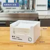 Tienda de café y té con leche: dispensador de vasos de plástico, portavasos para el mostrador, dispensador de tapas de vasos, portavasos integrado para vasos para llevar, sin accesorios adicionales