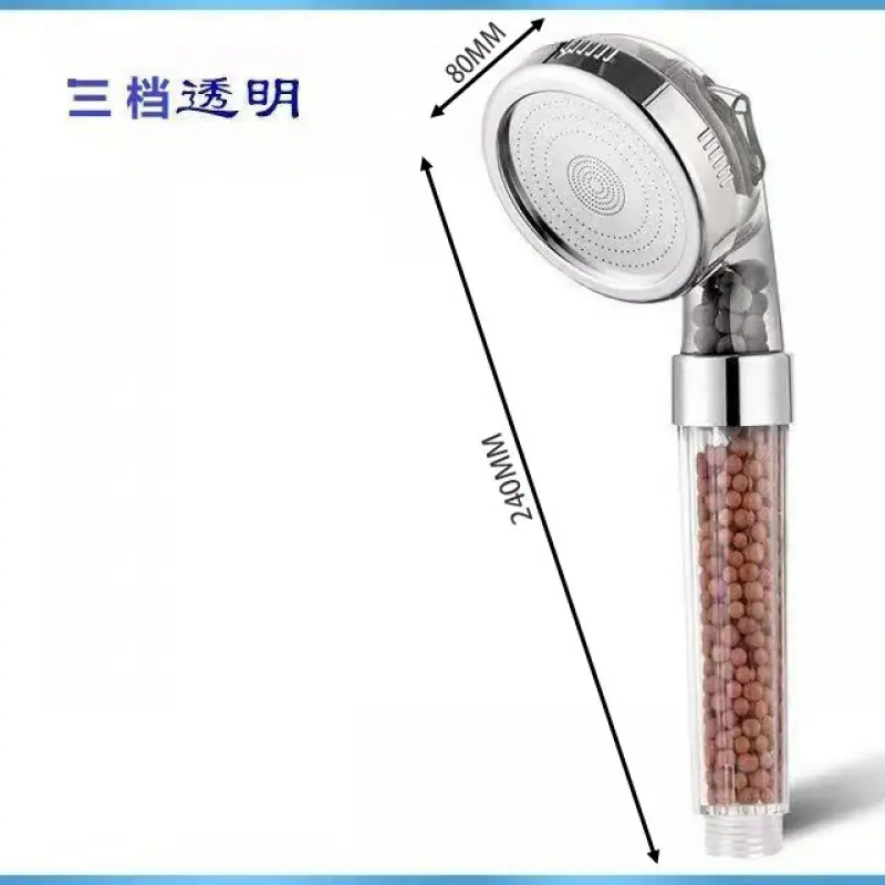 增压花洒喷头负离子淋浴头莲蓬头套装批发家用手持洗澡花洒淋雨_