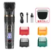 Aparador de Pelos de Pet Transfronteiriço Cão Elétrico Tosquiador Gato Tesouras de Higiene Máquina de Cortar Cabelo Tosquiador Elétrico