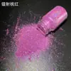 Brillo Ultra Fino 0.1MM Lentejuelas Láser Arte de Uñas Polvo Dorado Resina Epoxi Material Hecho a Mano DIY Pintura en Spray Degradado Polvo Iridiscente