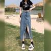 Irregular Retro Cintura Alta Dividir Saia Jeans Feminino Comprimento Médio Slimming A-line Pele Quadril Saia Longa Primavera