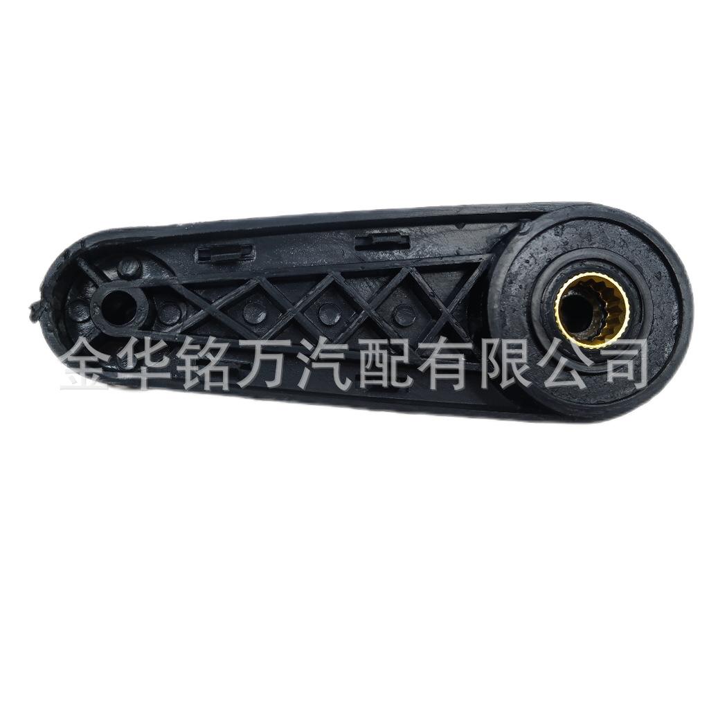 70、大众奥迪摇把191837579 (7).png