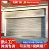 Porta de Garagem Decorativa de Luxo com Levantamento Automático, Porta Automática Elétrica Inteligente para Garagem de Villa, Porta Plana Elétrica Colorida de Liga de Alumínio