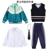 Uniforme Escolar Infantil Terno Primavera e Outono Uniforme de Classe para Crianças Estilo Academia Britânica Uniforme de Jardim de Infância Outono Conjunto de Três Peças para Professor