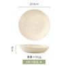 Conjunto de Louça de Alta Qualidade, Combinação de Tigelas de Arroz, Louça de Cerâmica de Aparência Sofisticada, Novos Bowls e Hashis para Uso Doméstico, Bowls e Pratos Pequenos e Frescos