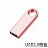 Pen Drive de Metal Se9 USB Flash Drive Alta Qualidade Alta Velocidade Usb2.0/3.0 Brinde Corporativo Pen Drive Compacto Comércio Exterior Transfronteiriço