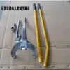 Herramienta de Extracción de Neumáticos para Camiones Grandes con Vacío, Palanca para Neumáticos, Herramienta de Instalación de Neumáticos, Palanca Grande, Herramienta Manual de Extracción de Neumáticos, Juego de Tres Piezas de Palanca, Engrosada