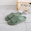 Pantuflas Verano Mujer Suela Suave Gruesa Hombre Pareja Antideslizantes Baño Ducha Eva Hogar Sensación Pantuflas Venta al por Mayor