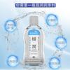 Duai Products Daquan Lubricante Corporal de Ácido Hialurónico para Mujeres y Hombres Spray Retardante para Hombres Venta al por Mayor