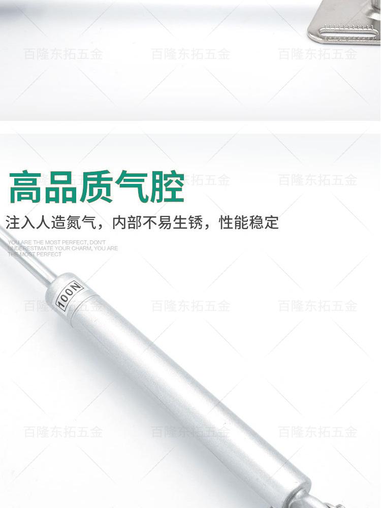 气撑详情_07.jpg