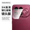 Adecuado para película de vidrio templado Redmi K100pro, vidrio de alta definición, pantalla completa promax, a prueba de explosiones, anti-miradas indiscretas, película de lente transparente