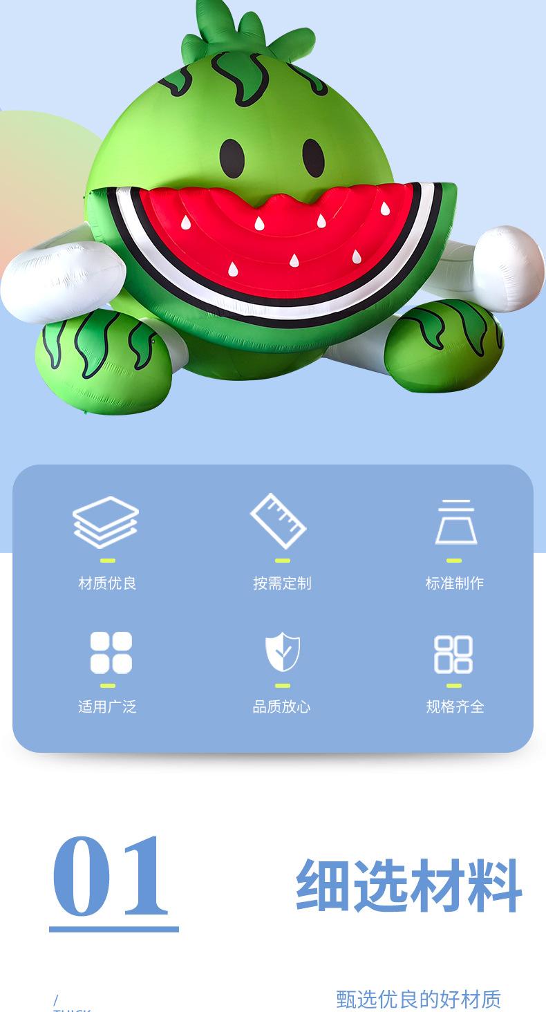 详情页_003.png