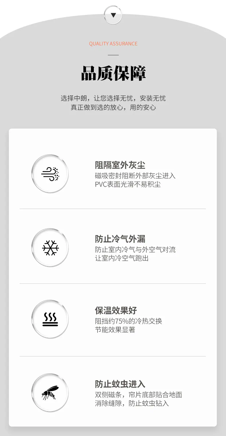 详情页_09